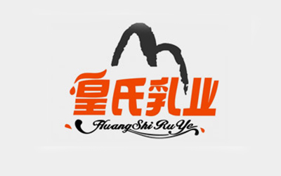 皇氏乳业