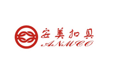安美扣具